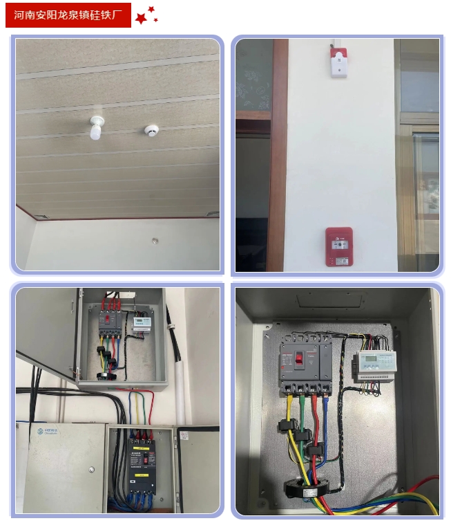 1721871756284910.png 3.png