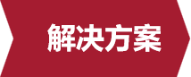 1709276120653950.png 221751045688.png