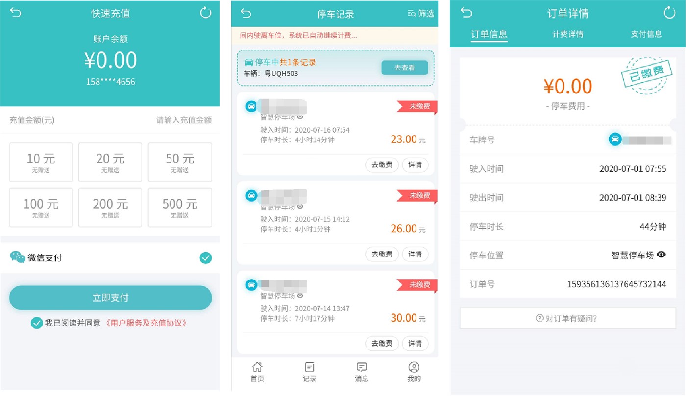 1709545518907336.png 141617389944.png