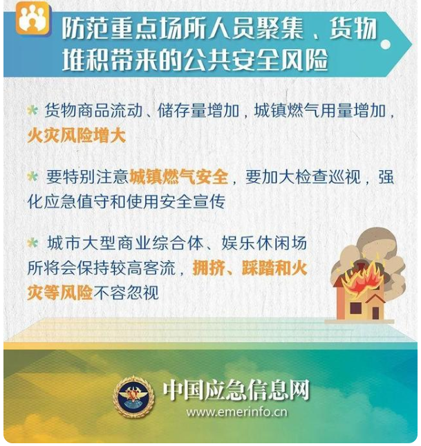 1709545672721967.png 071136283498.png