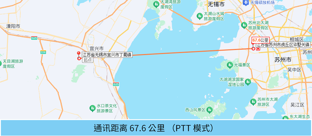 1759216701577427.png